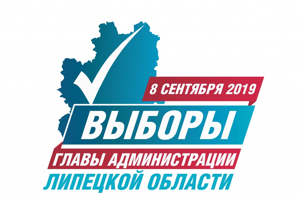 logotip vybory glavy oblasti 8.09.2019
